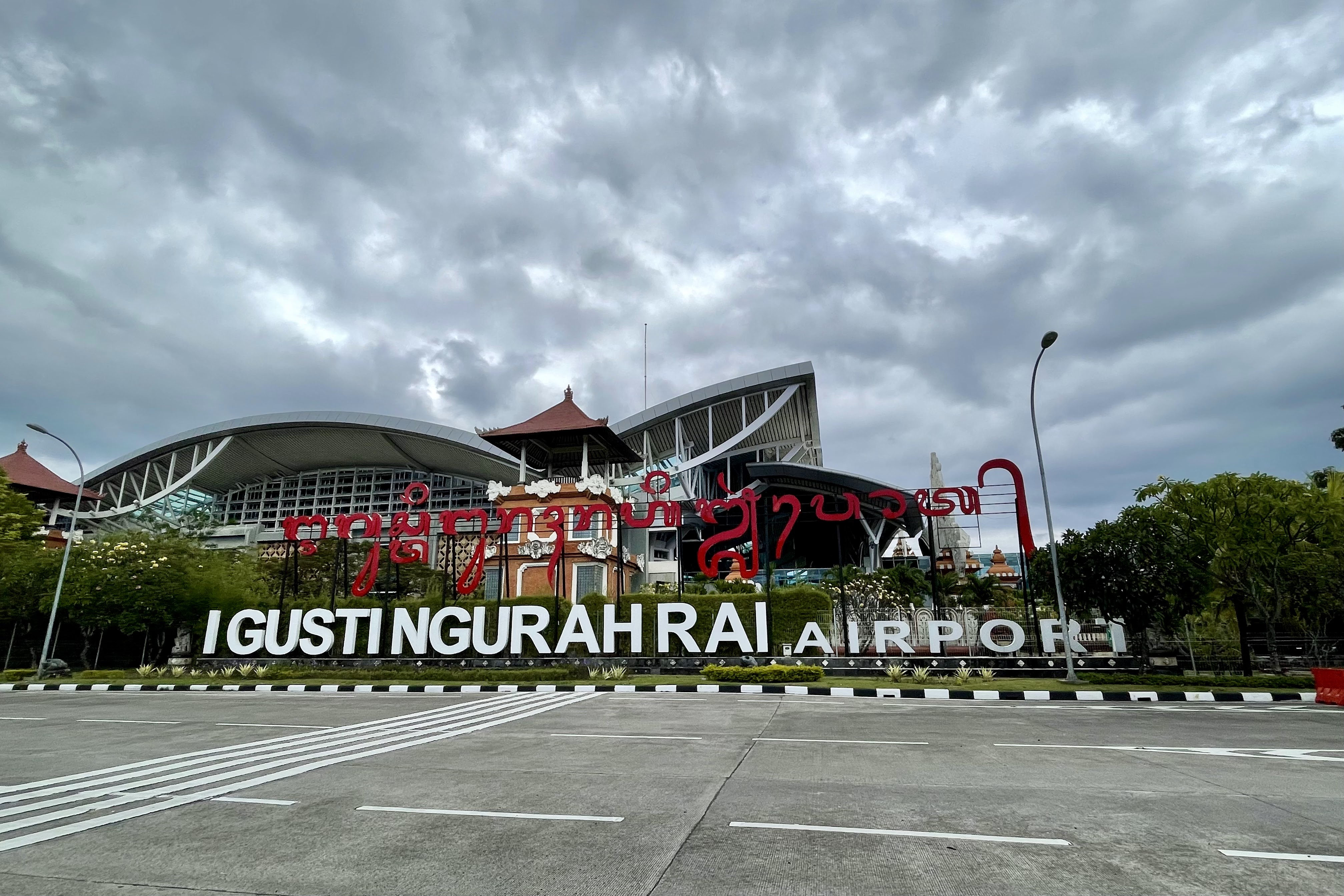 Domestic Flight from Bali